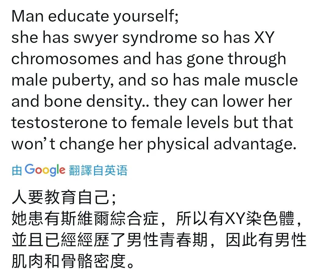 拳击官方发布赛后数据,表现引争议的简单介绍 拳击官方发布赛后数据,表现引争议的简单介绍