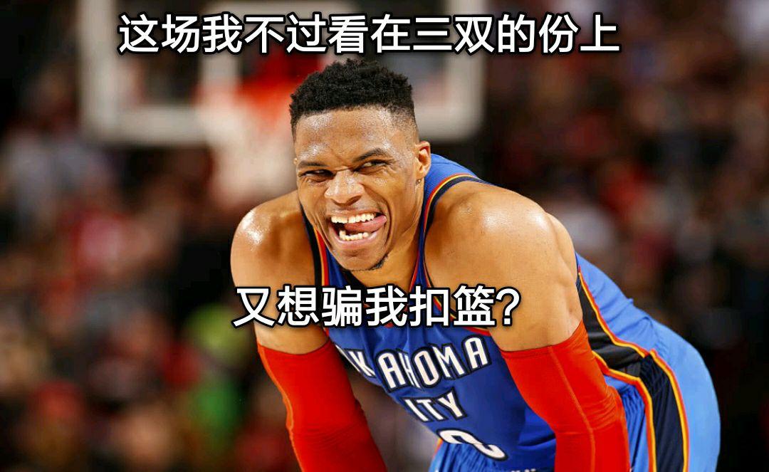 爱游戏体育-四川队力克辽宁队，乔治刷新纪录