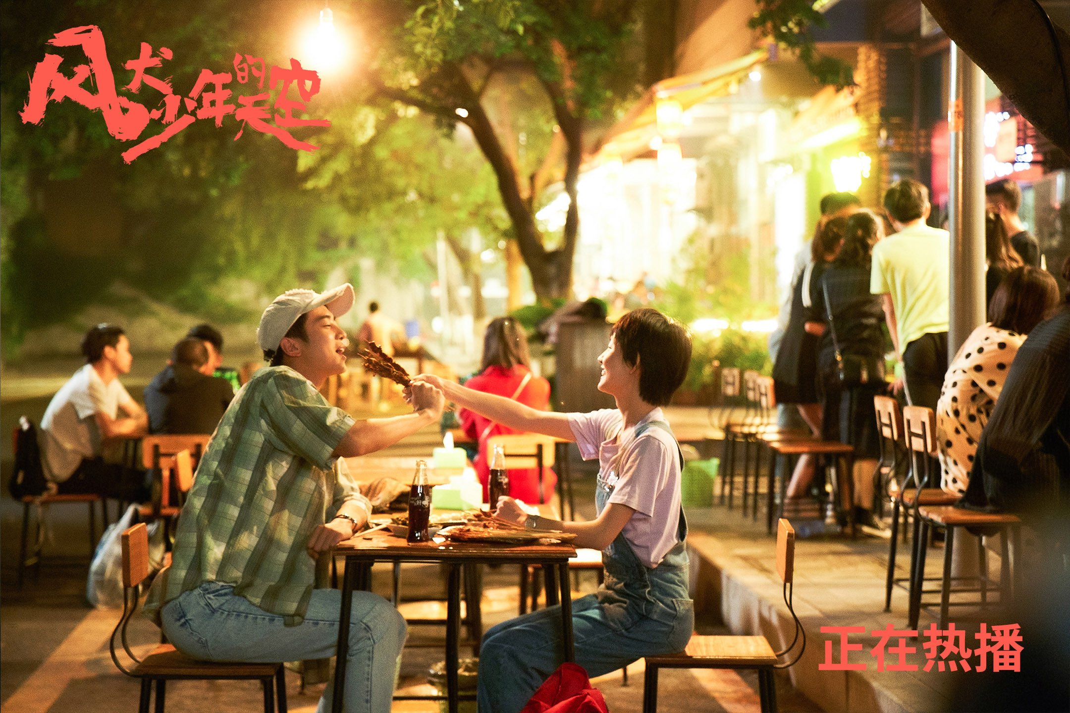 灼日熔城,总决赛第七战,热火的最后一座堡垒