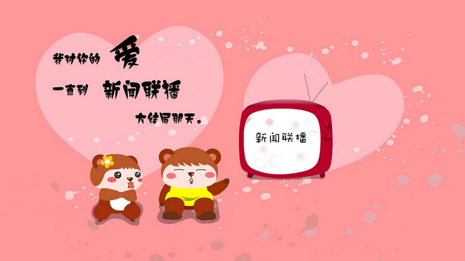 爱游戏官网-封印东契奇，天神下凡！奇才强行终结独行侠，锡安狂刷纪录之夜