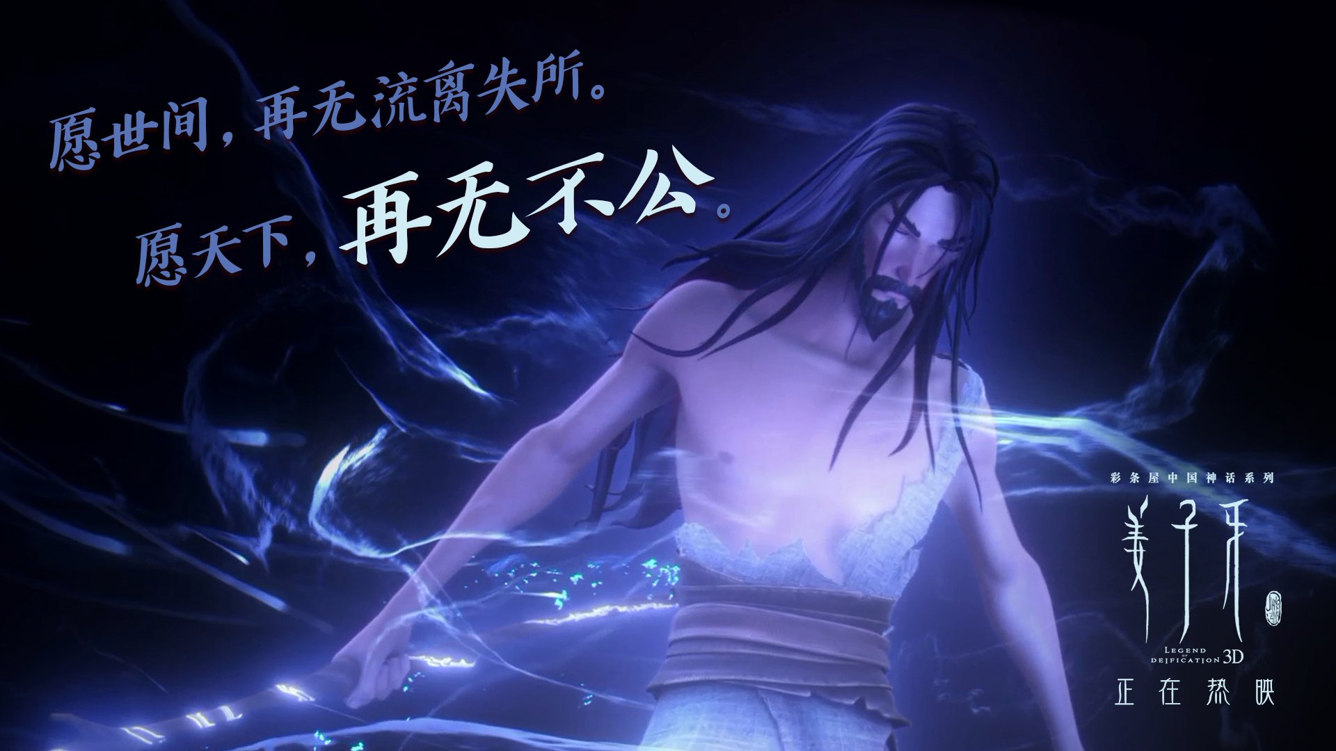 爱游戏大厅-独霸禁区与团队胜利，约基奇的个人秀与步行者的团队凯旋