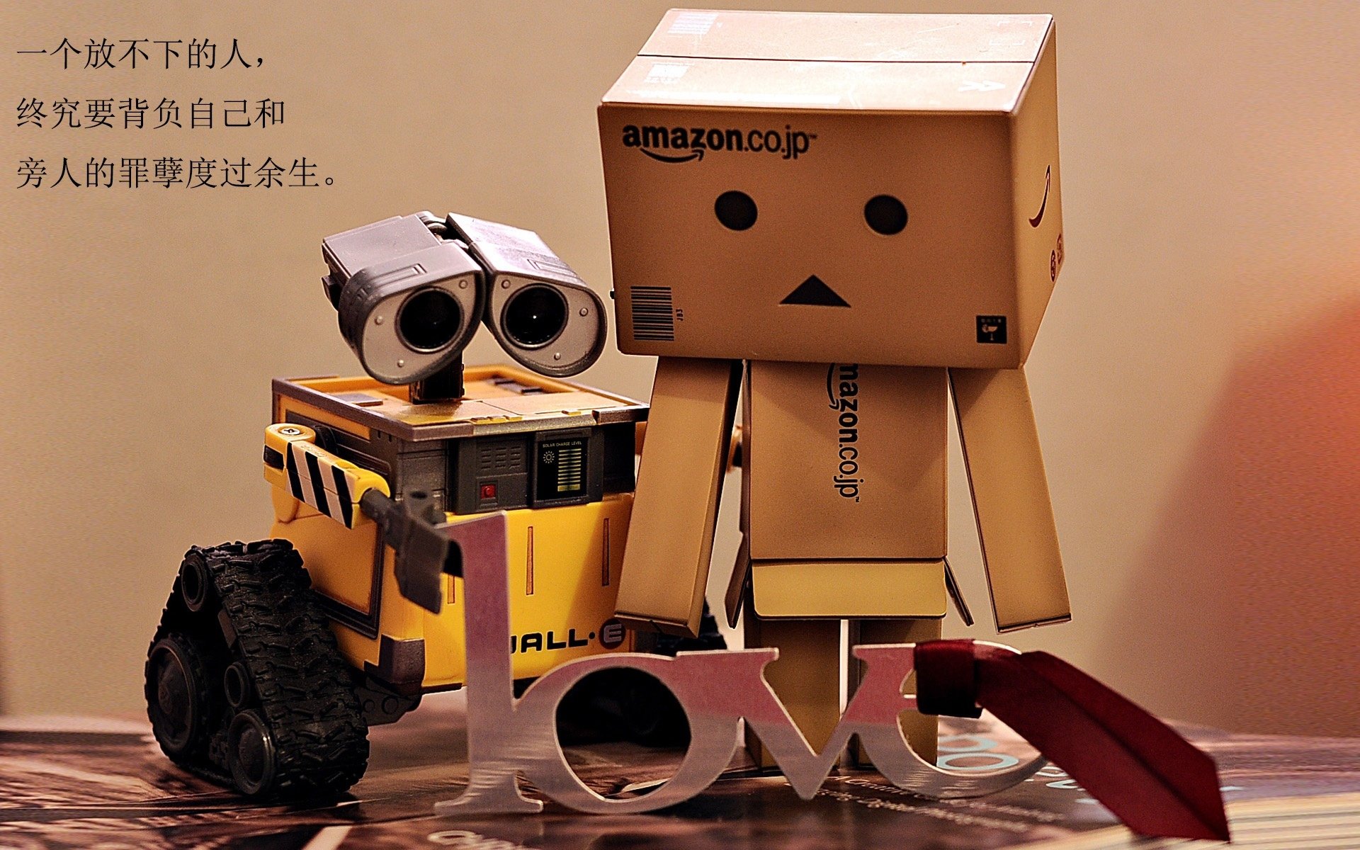 当汾河流入哈德逊,一场不可能的篮球绝杀