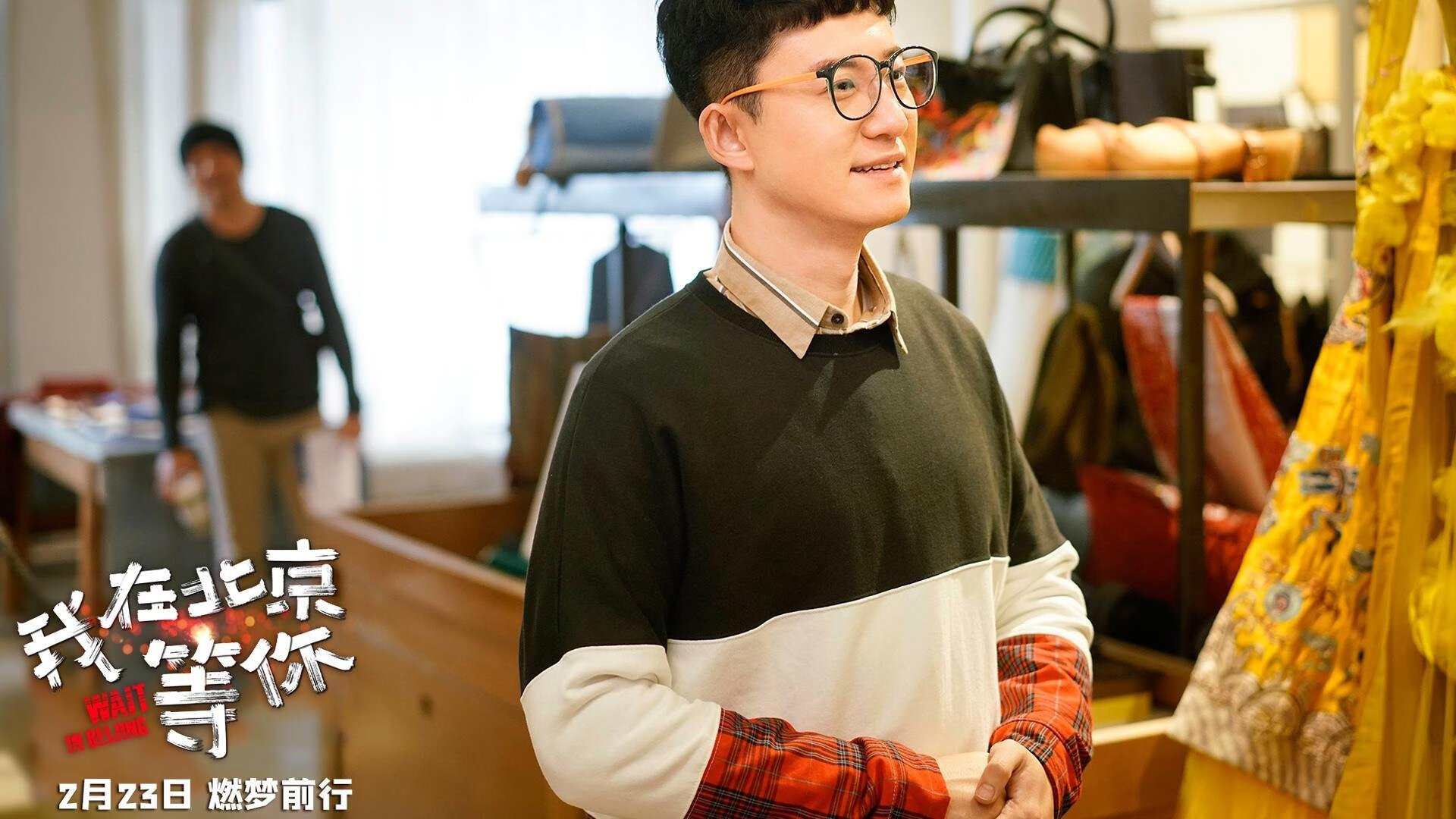 当66座球场为他屏息,内马尔在美加墨之夜写下唯一答案