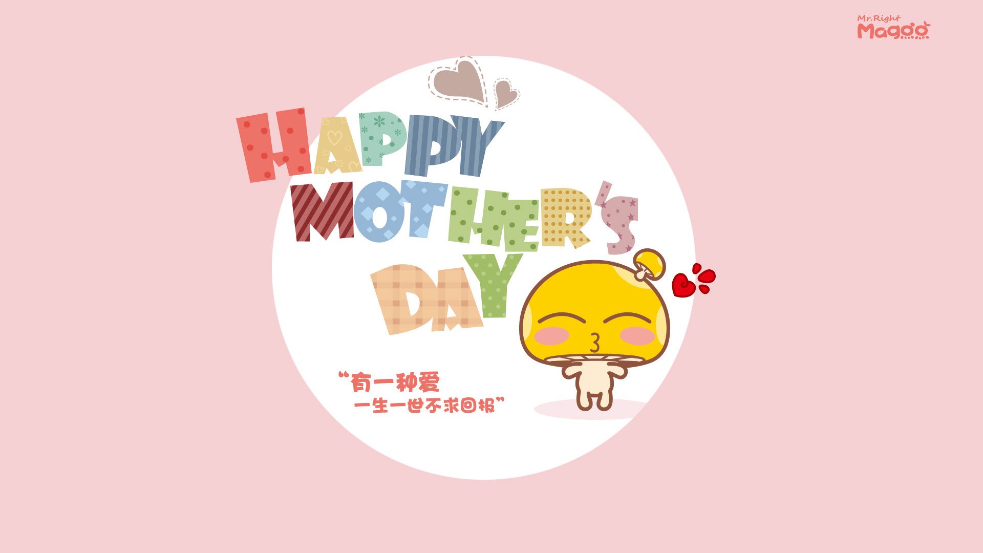 爱游戏APP-火箭爆冷黄蜂！奇兵天降，克莱替补席杀出，轻取黄蜂成关键先生