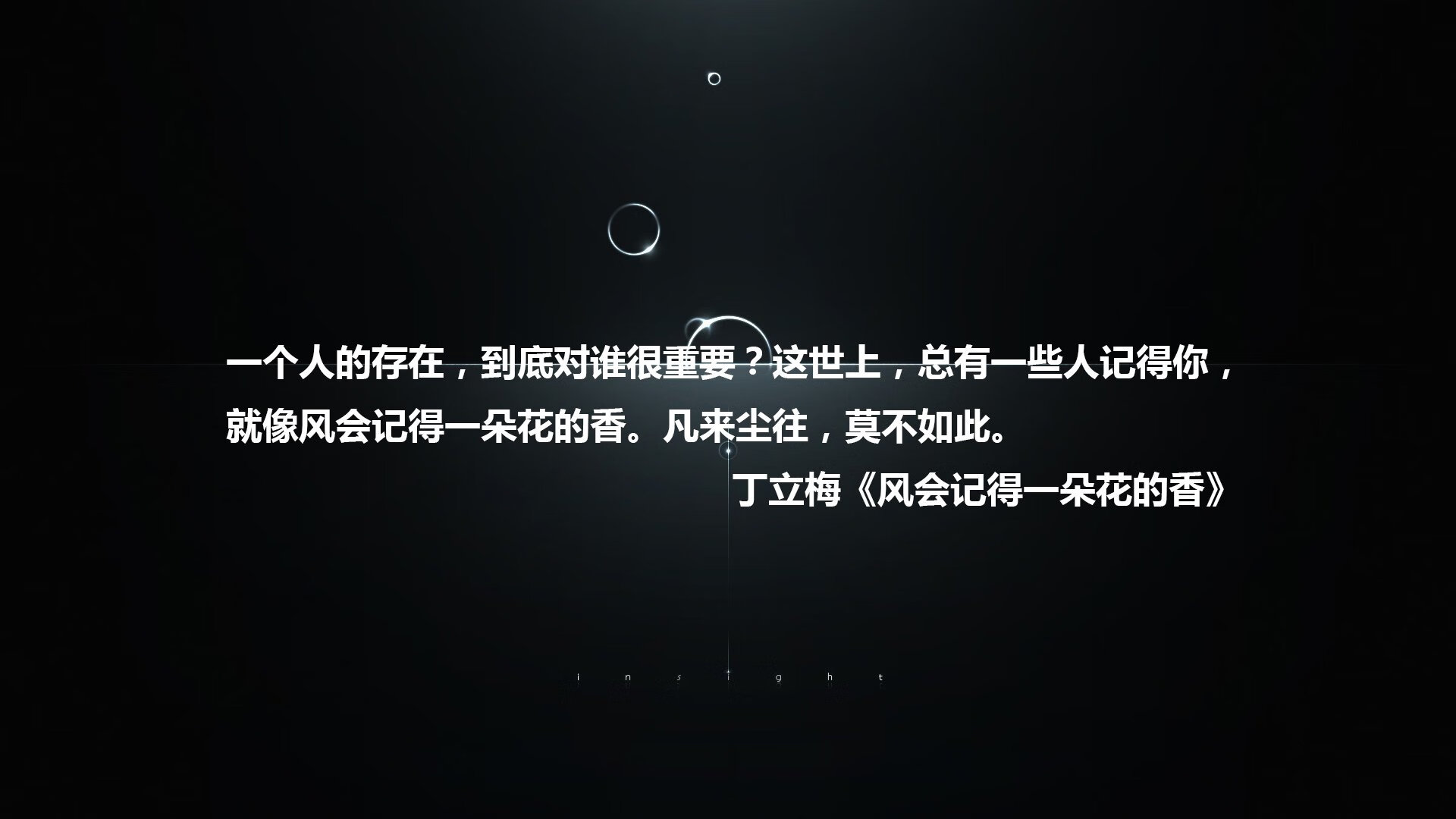 爱游戏在线-冰与火之歌，2026世界杯G组，印度闪电战撕裂挪威，姆巴佩以神级速度定义攻守转换