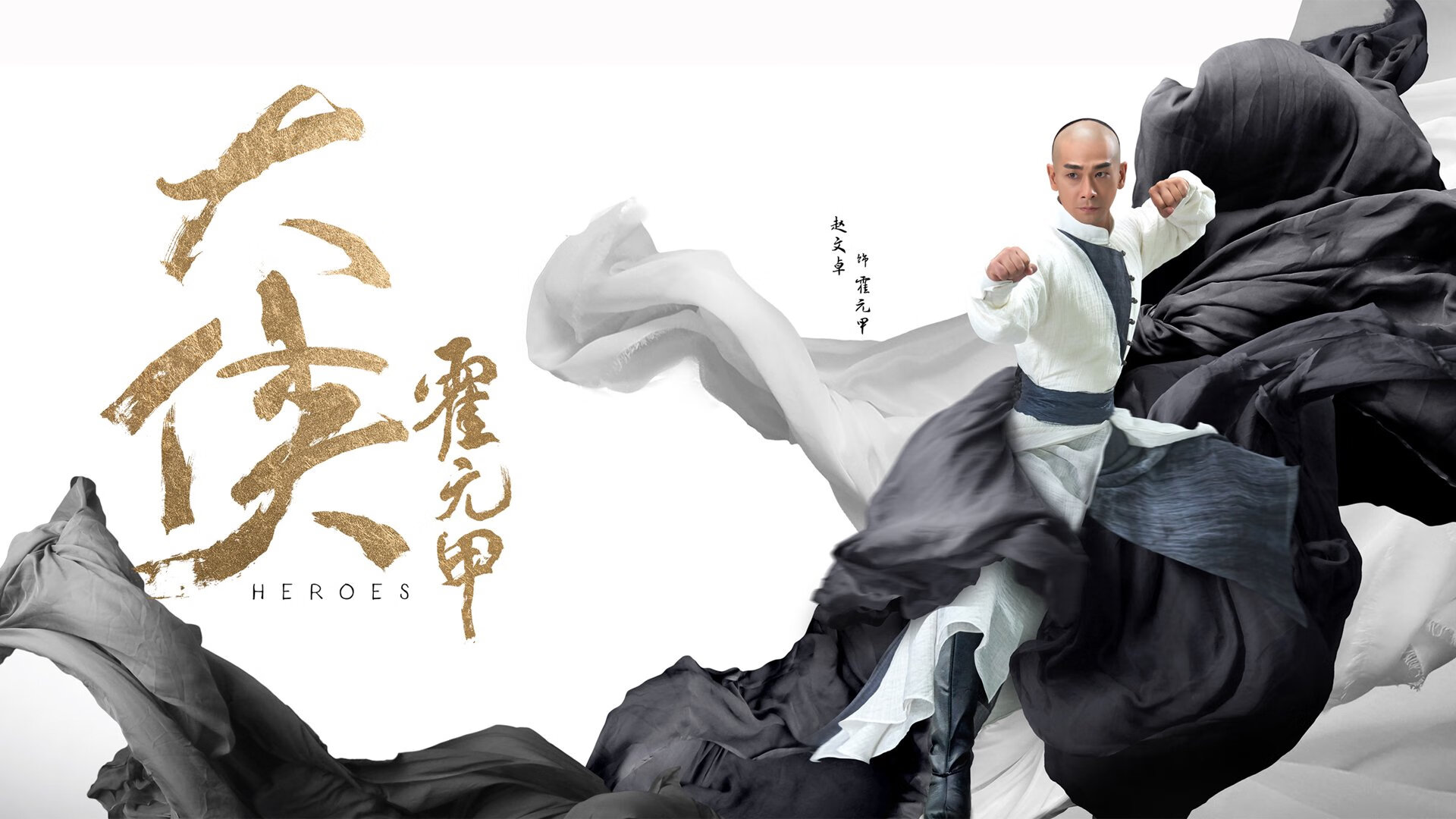橙衣折戟湄南河,2026世界杯E组关键战,泰国闪电战击沉葡萄牙,莱万独木难支