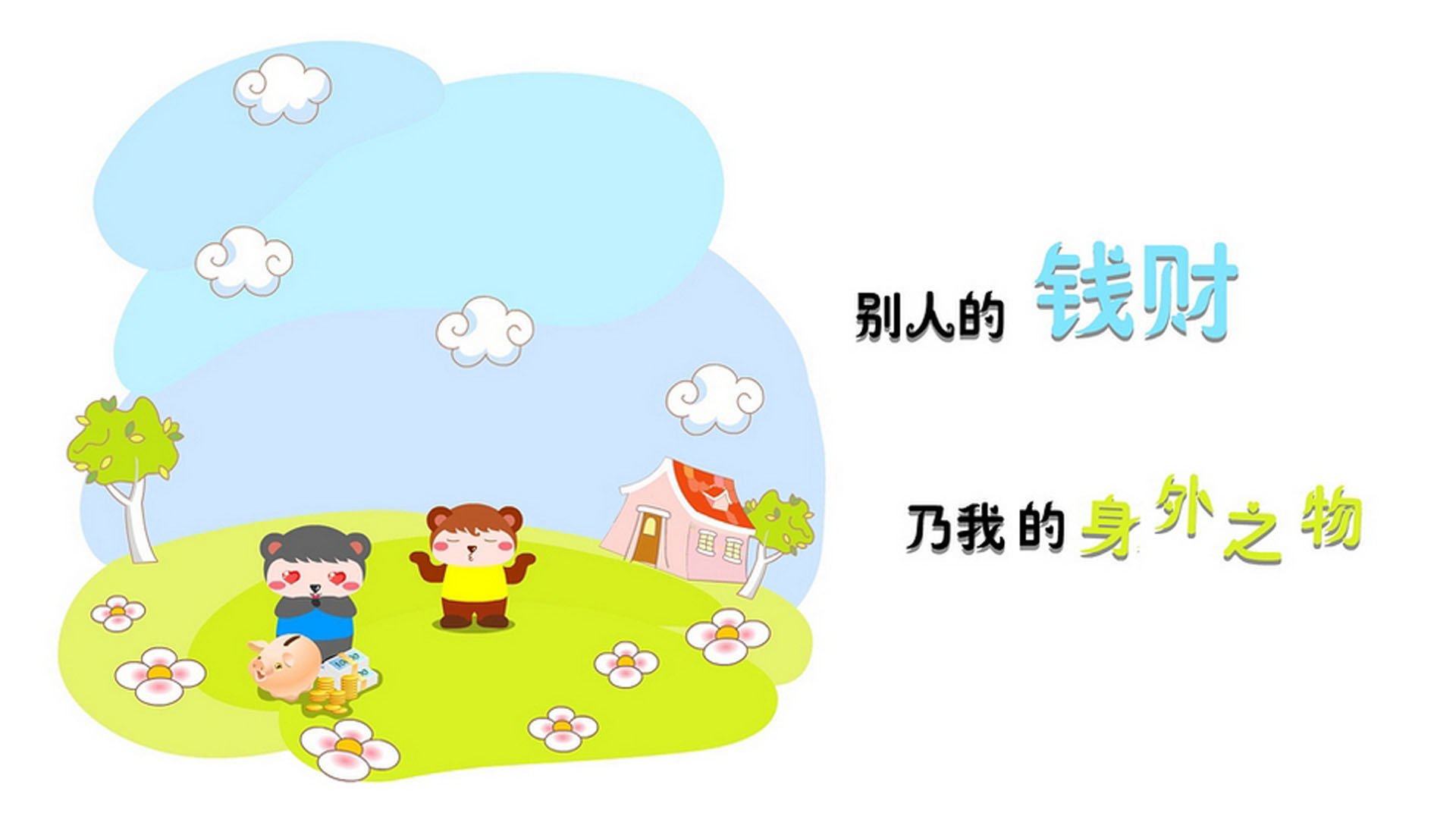 德容的最后一帧,从铁幕瘫塌到孤星闪耀,世界杯宿命的一记冷刺