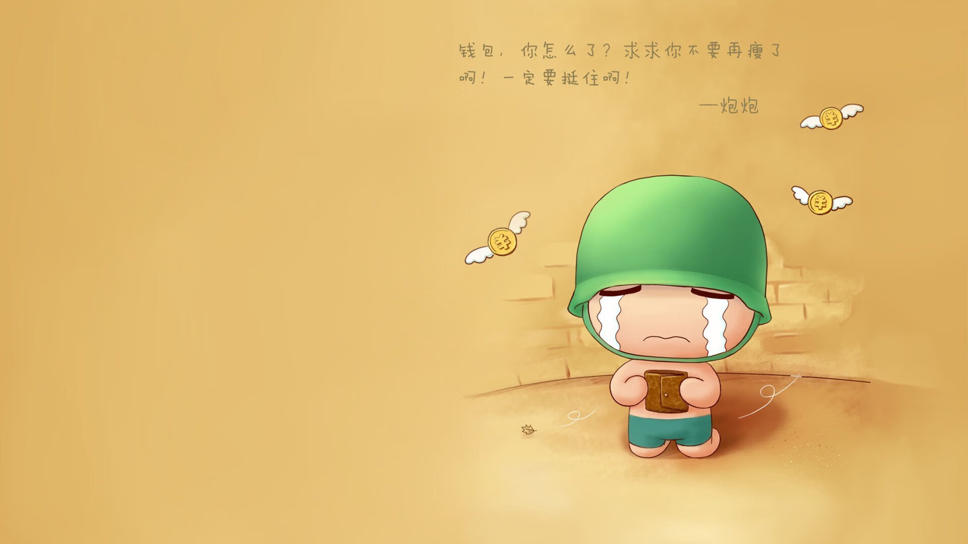 唯一性的碰撞,2026世界杯G组,挪威碾压美国,佩德里亮剑,防守反击奏响最强音