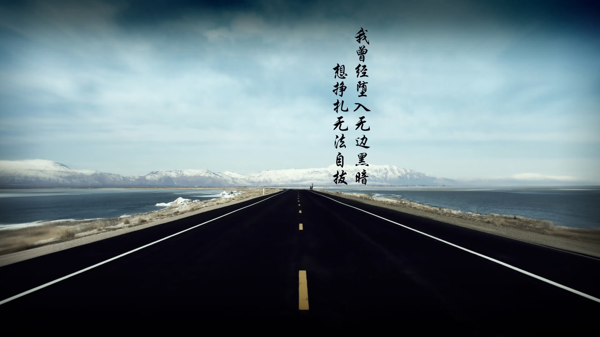 宿命的交错，2026世界杯H组，巴西碾碎斯洛伐克，C罗却用夕阳余晖照亮了整座球场