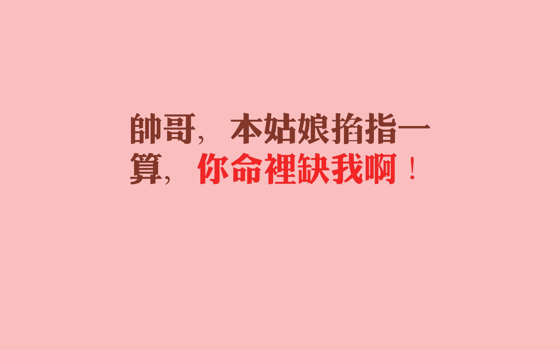 星条旗陨落温布利,B费穿针引线,三狮军团演绎2026世界杯G组最完美复仇