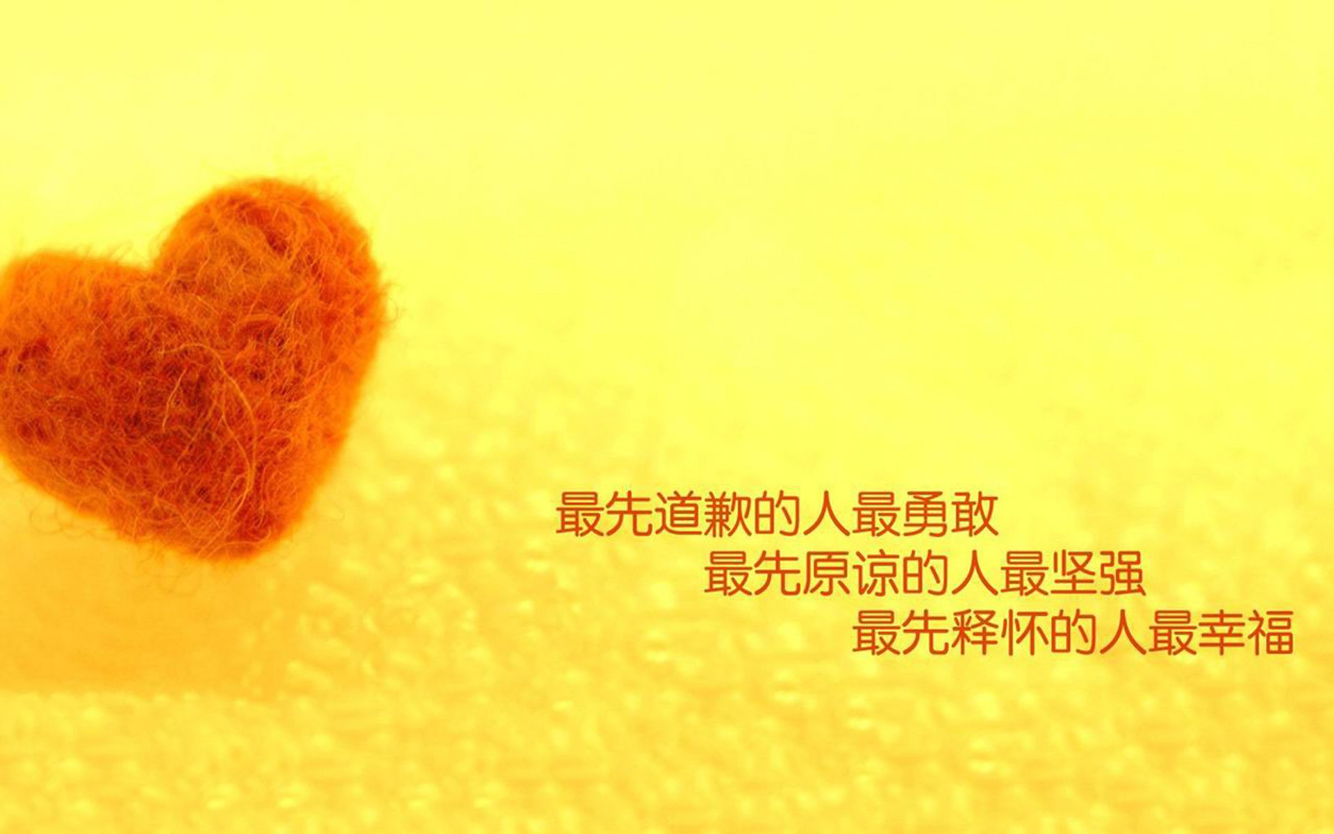 孤星耀世，2026世界杯E组加纳战波兰，罗德里戈用一脚定乾坤写就的唯一剧本