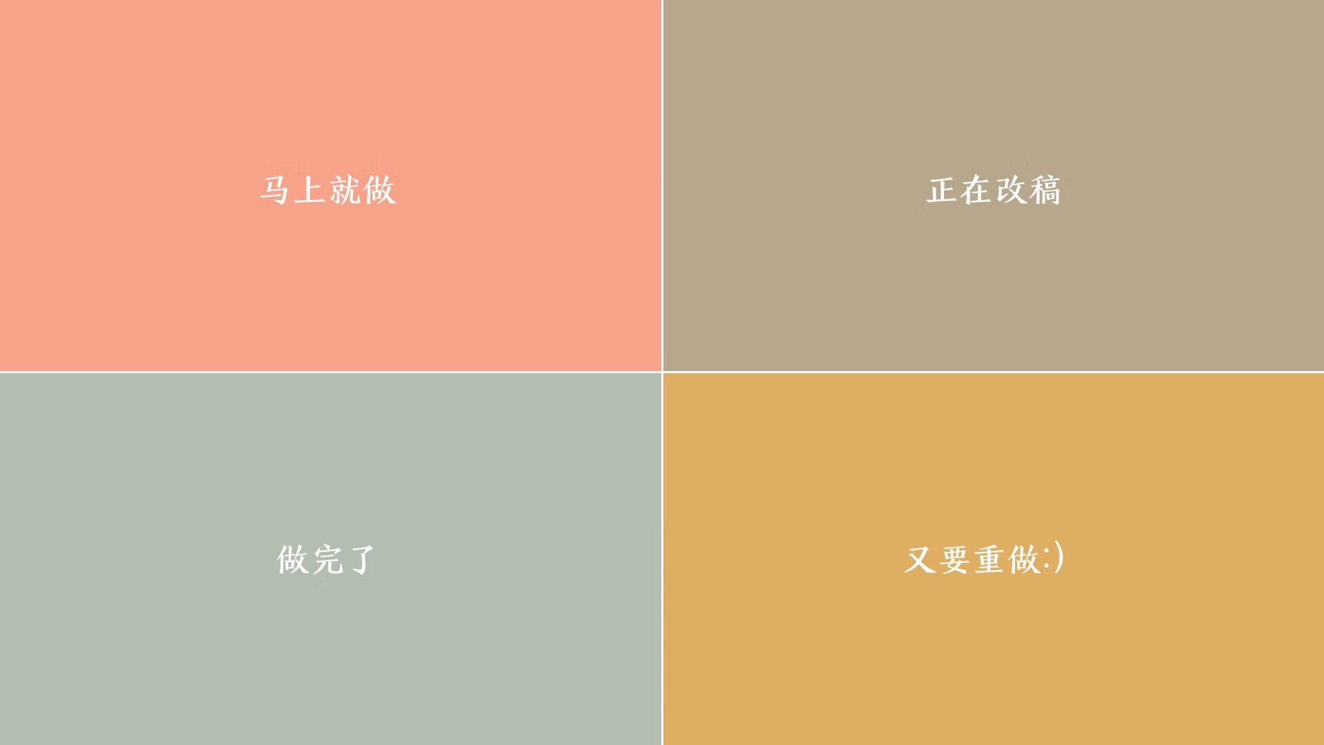沙漠中的唯一,卡塔尔世界杯争冠焦点战,苏亚雷斯闪耀,突尼斯饮恨