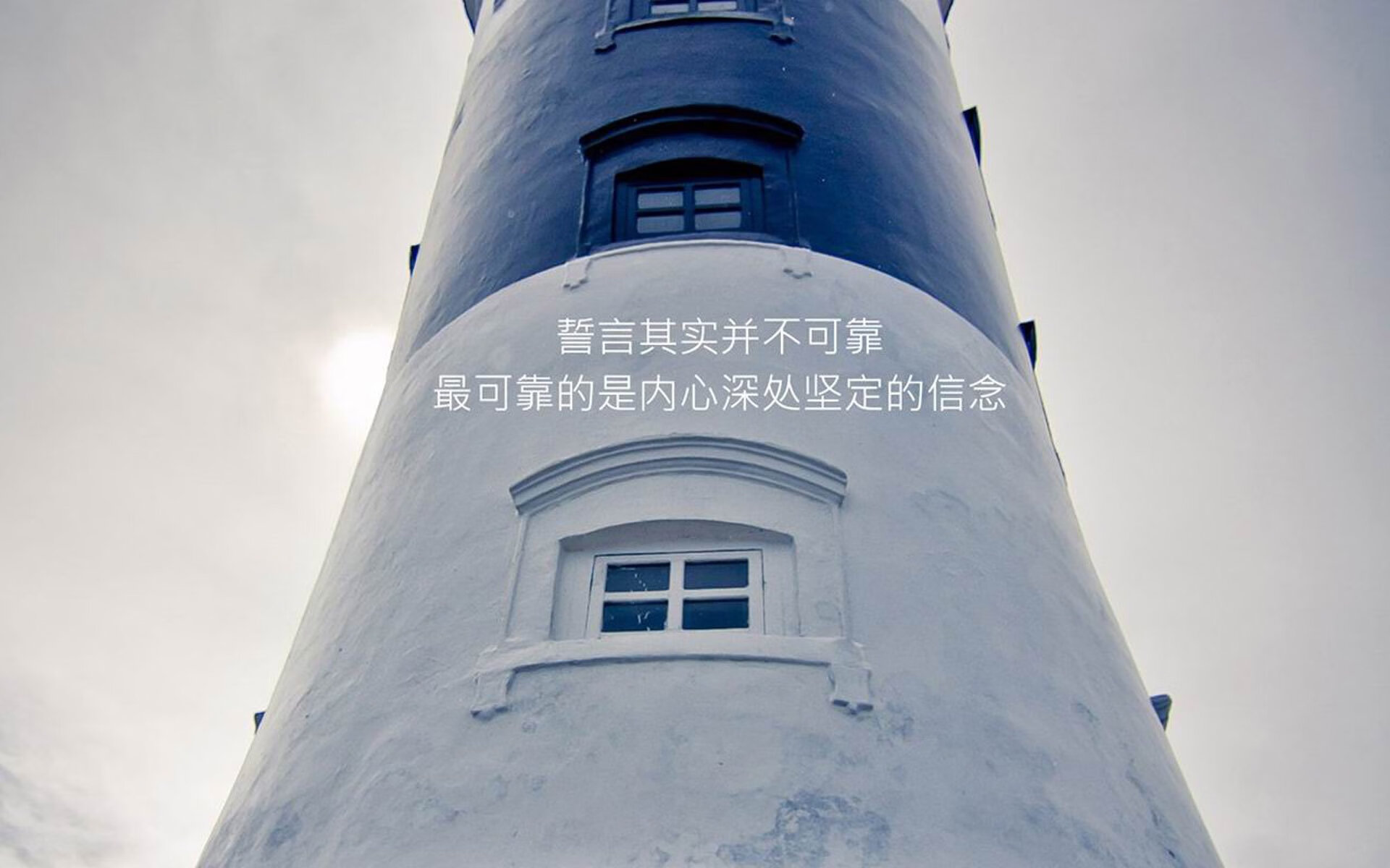 东欧铁骑踏破北美雄鹰,2026世界杯焦点战,斯洛伐克完胜墨西哥,莫德里奇演绎不老传奇
