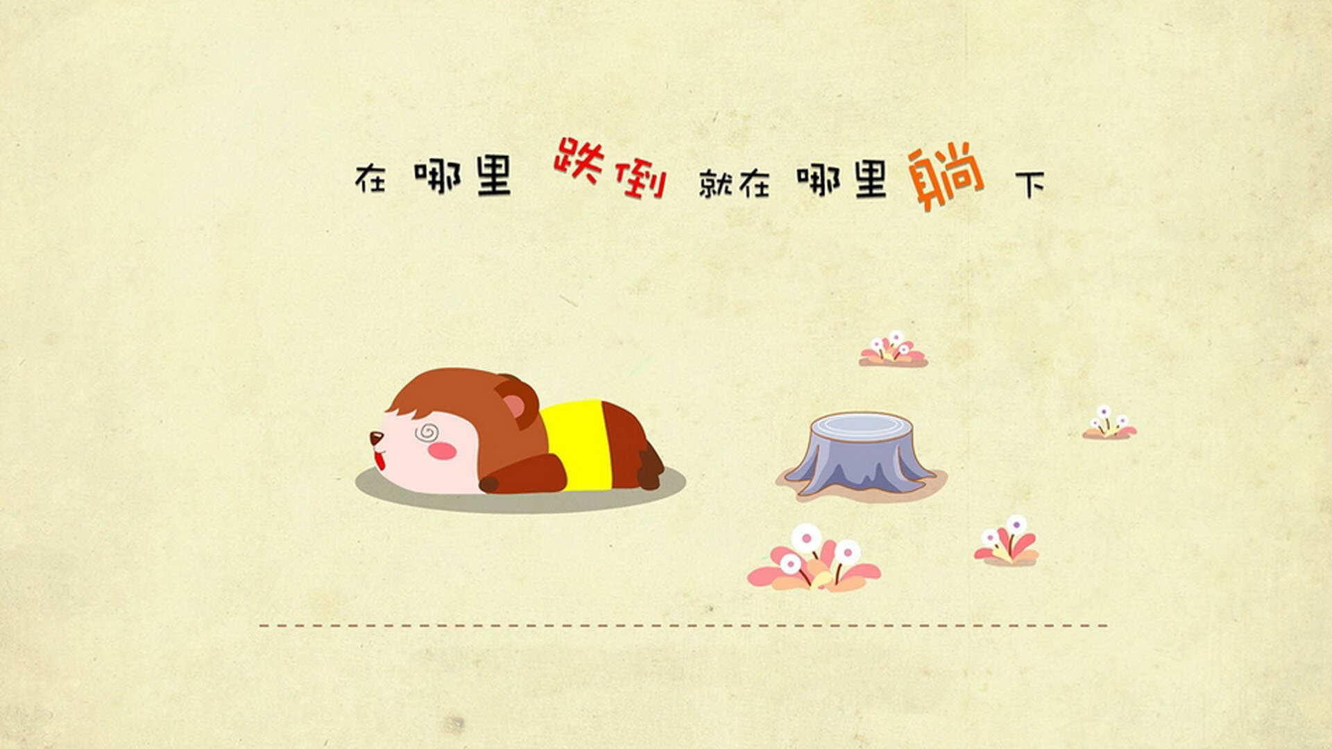 爱游戏APP-逆转的荣光，布罗佐维奇导演史诗之战，美国绝地反击震碎加纳梦想