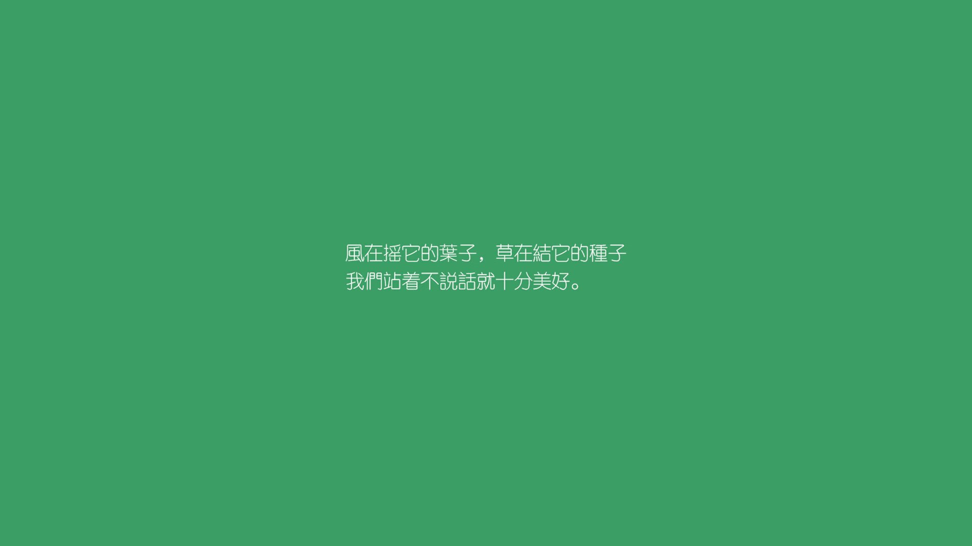1.硬核战术风,东亚风暴席卷基多,日本如何用三秒法则肢解德国战车